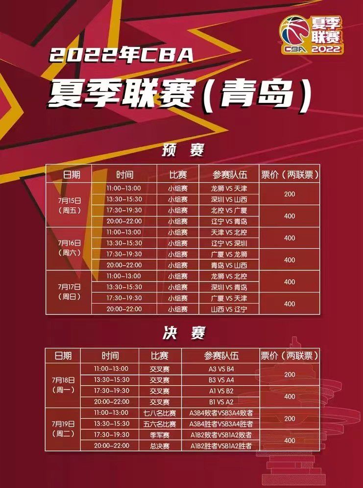 父亲（郭富城 饰）一改威严肃穆的形象，在他的避风港痛哭流泪；姐姐（张子枫 饰）神情冷漠，眉眼间有愤怒也有无奈；母亲（许玮甯 饰）一反温柔和善，在床底专注搜寻着什么；弟弟（荣梓杉 饰）也不再乖巧，躲在被窝里时刻关注着外界的动静；认可影片及新人演绎 望更多人记住梅姐认怂不代表认命，三位老司机的夹击又算得了什么，濮通、米粒夫妻同心其利断金，这不也能做到各个击破，绝地反杀夺取主导权